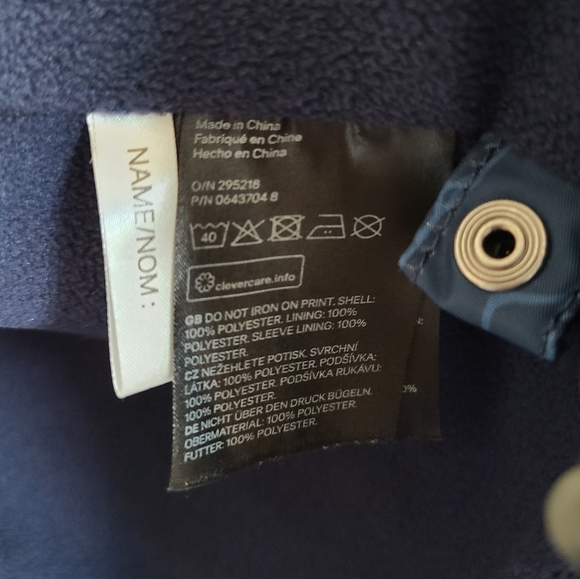 H&M United Vibes Boys Youth Light Jacket - Picture 8 of 9